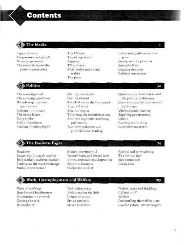 Key Words in the Media