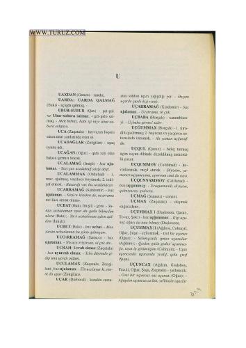 Azerbaycan Dialektoloji Lüğati (Cilt - II) (M - Z)