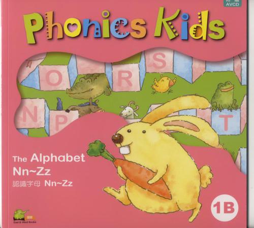 Phonics Kids 1B Video (Book+CD1)