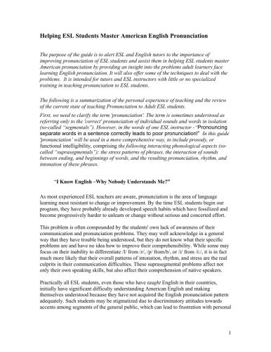 Гид по произношению английского языка