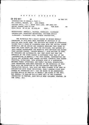 Introduction to Bengali. Part I