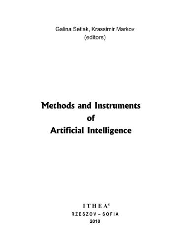 Methods and Instruments of Artificial Intelligence