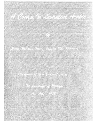 A Course in Levantine Arabic