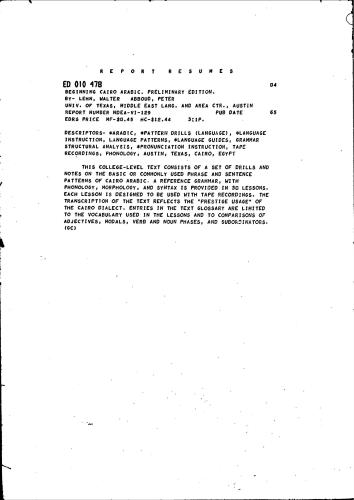 Beginning Cairo Arabic