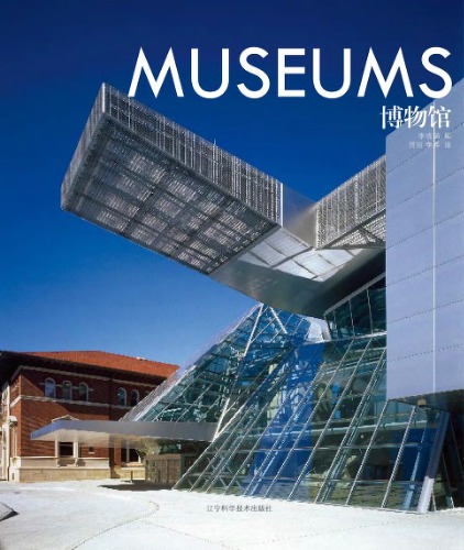 Museums