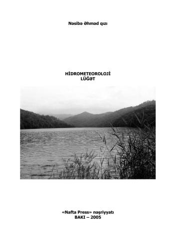 Hidrometeoroloji lüğət