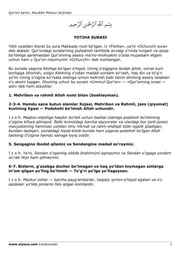 Qur'oni Karim. Alouddin Mansur tarjimasi