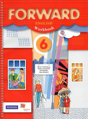 Forward 6 English. Workbook