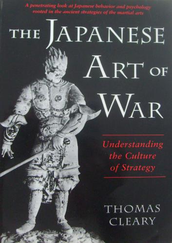 The Japanese Art of War