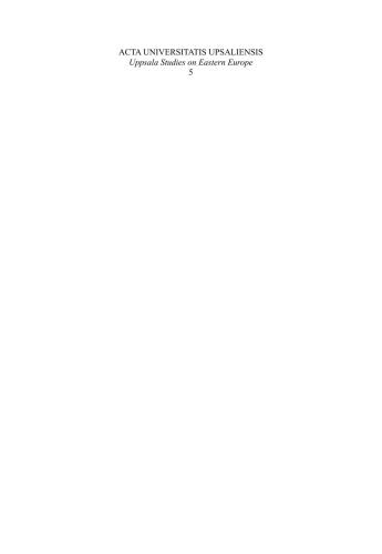 Punishment as a Crime. Perspectives on prison experience in Russian culture