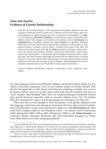 Ainu and Austric: evidence of genetic relationship