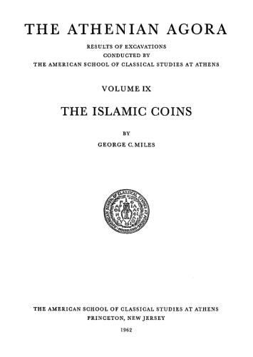 The Islamic coins (Athenian Agora)