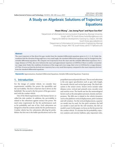 A study on algebraic solutions of trajectory equations
