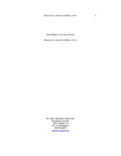 Dialectal traces in Beilu Yiyu