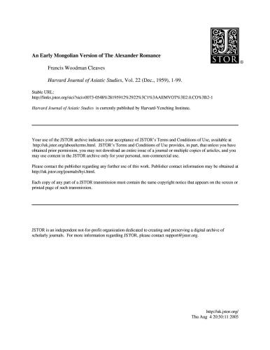 An early Mongolian version of the Alexander romance