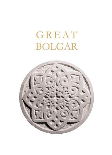 Great Bolgar