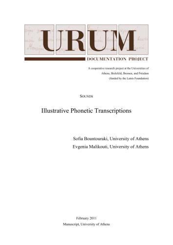 Illustrative phonetic transcriptions (Urum sounds)