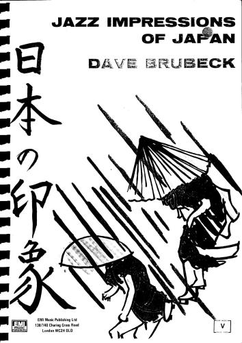 Jazz Impressions Of Japan