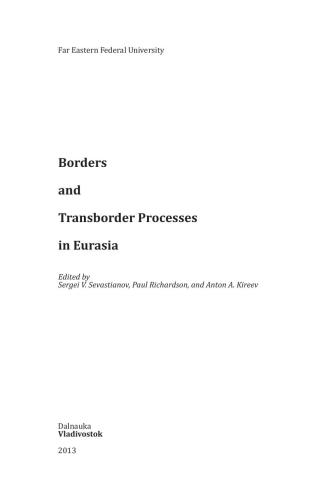 Economic and Symbolic Capital at the Border of Globalizing China: the Case of Heilongjiang Province