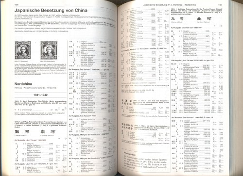 MICHEL Japan, Korea, Mongolei, GUS in Asien 2014 Ubersee-Katalog. Band 9.2 (Part 5 Mongolei)