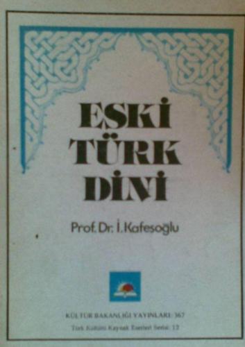 Eski Türk Dini