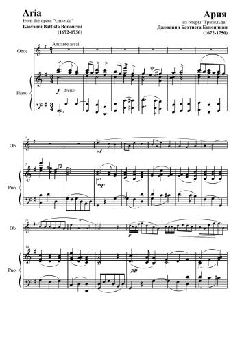 Aria from the opera Griselda