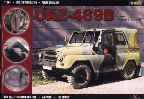UAZ469b