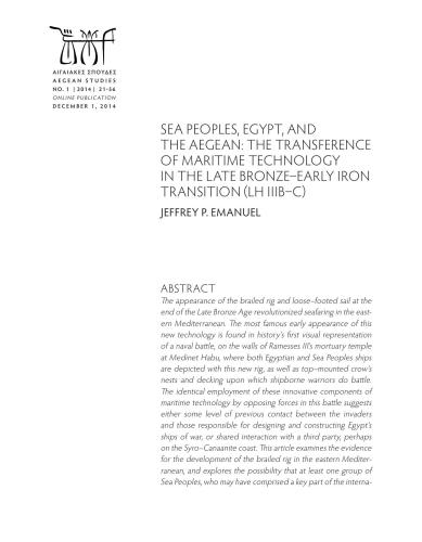 Sea Peoples, Egypt, and the Aegean: The transference of maritime technology in the Late Bronze-Early Iron transition (LH IIIB-C)