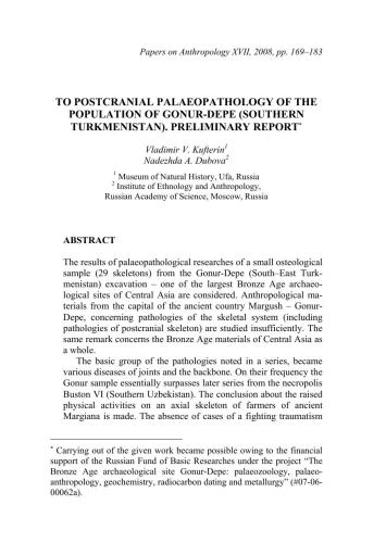 To Postcranial Palaeopathology of the Population of Gonur-depe (Southern Turkmenistan). Preliminary Report