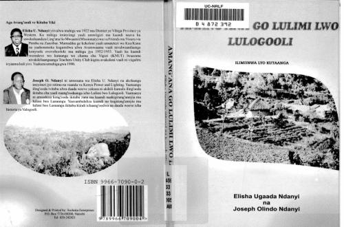 Amang’ana go Lulimi lwo Lulogooli