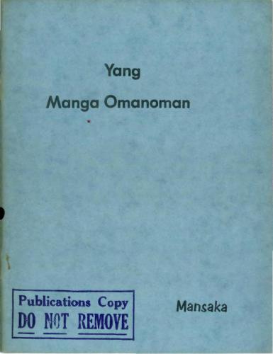 Yang manga omanoman