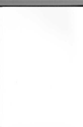 Кримінально-правова охорона власності