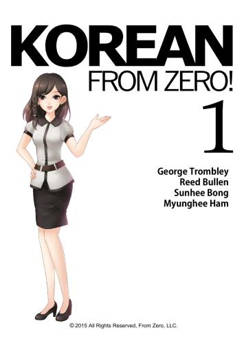 Korean From Zero! Book 1
