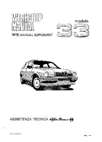 Alfa Romeo 33 workshop manual supplement
