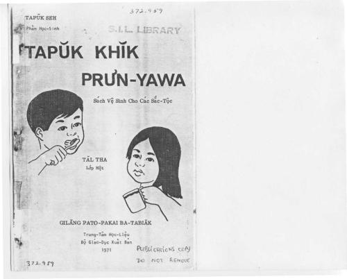 Tapŭk khĭk prưn-yawa: Tăl tha / Sách vệ sinh: Lớp một
