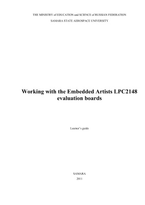 Working with the Embedded Artists LPC2148 evaluation boards