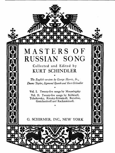 Masters of Russian Song. 2 Volumes