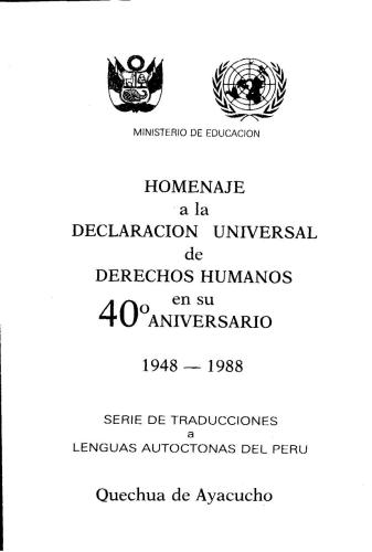 Всеобщая декларация прав человека на аякучанском кечуа