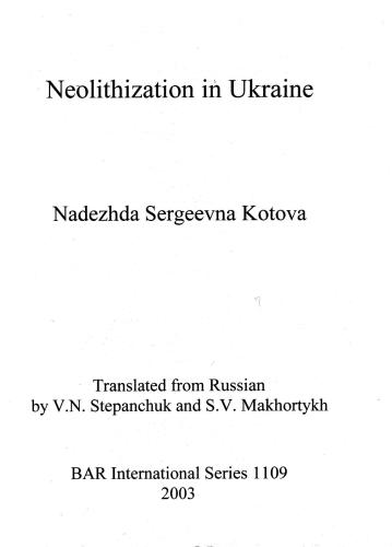 Neolithization in Ukraine