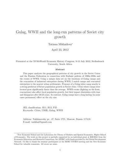 Gulag, WWII and the Long-run Patterns of Soviet City Growth