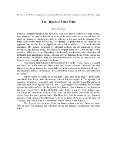 The Rgvedic Soma Plant