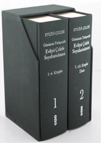 Evliya Çelebi Seyahatnâmesi 1-2 Cilt