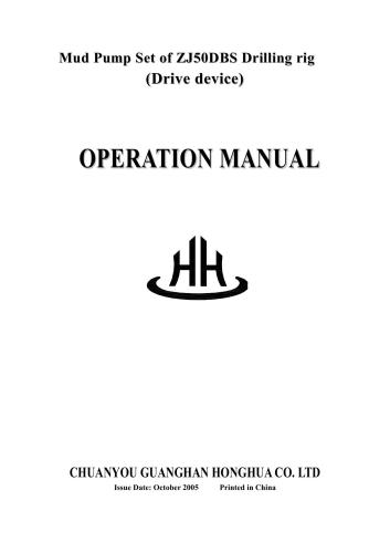 Mud Pump Set of ZJ50DBS Drilling Rig Operational Manual (Drive device)