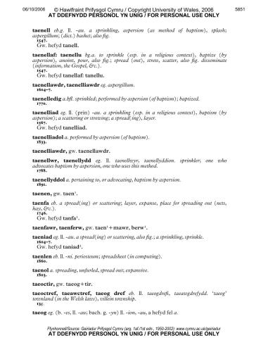 Geiriadur Prifysgol Cymru