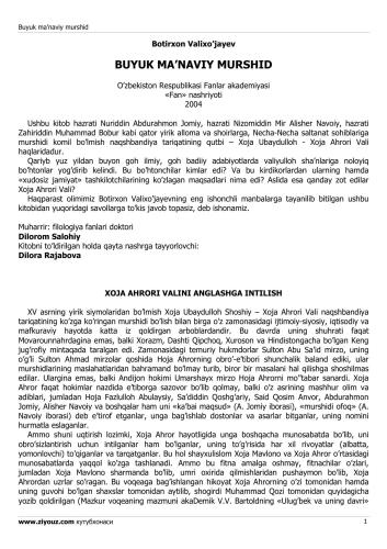 Buyuk Ma’naviy Murshid