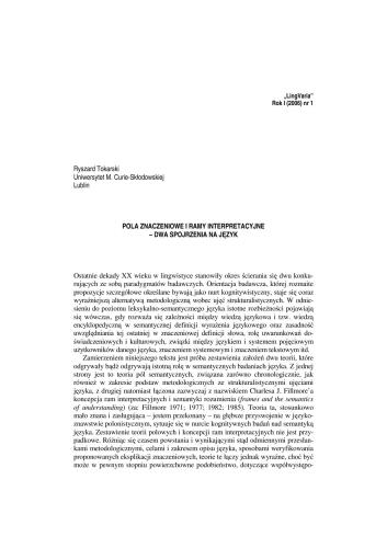 Pola znaczeniowe i ramy interpretacyjne - dwa spojrzenia na język