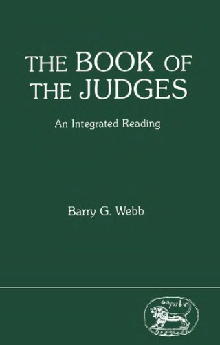 The Book of the Judges: An Integrated Reading