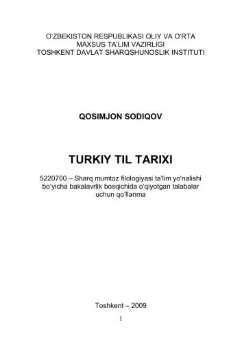 Turkiy til tarixi
