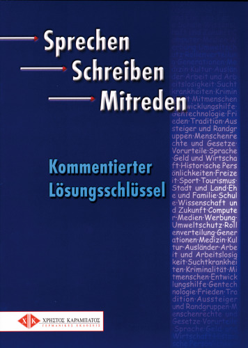 Sprechen. Schreiben. Mitreden (Lösungen)