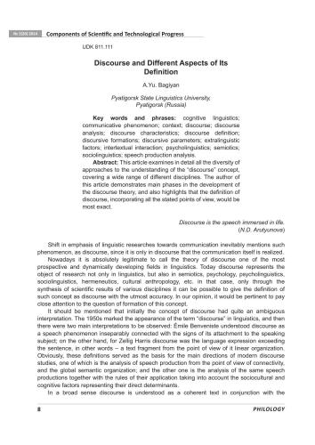 Discourse and different aspects of its definition